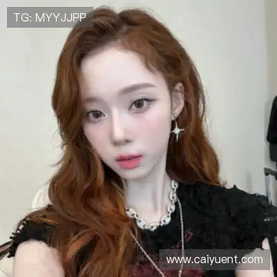 彭蔓瑾